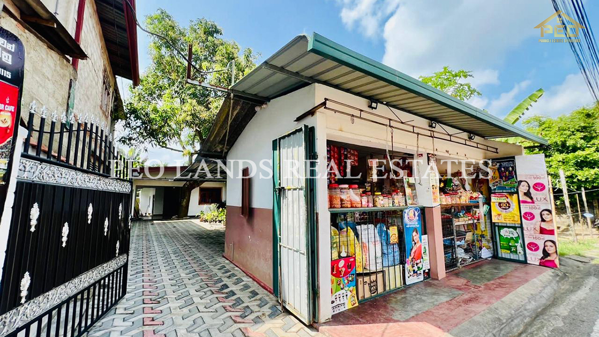 (K112) Land with House and Shop For Sale in Gampaha