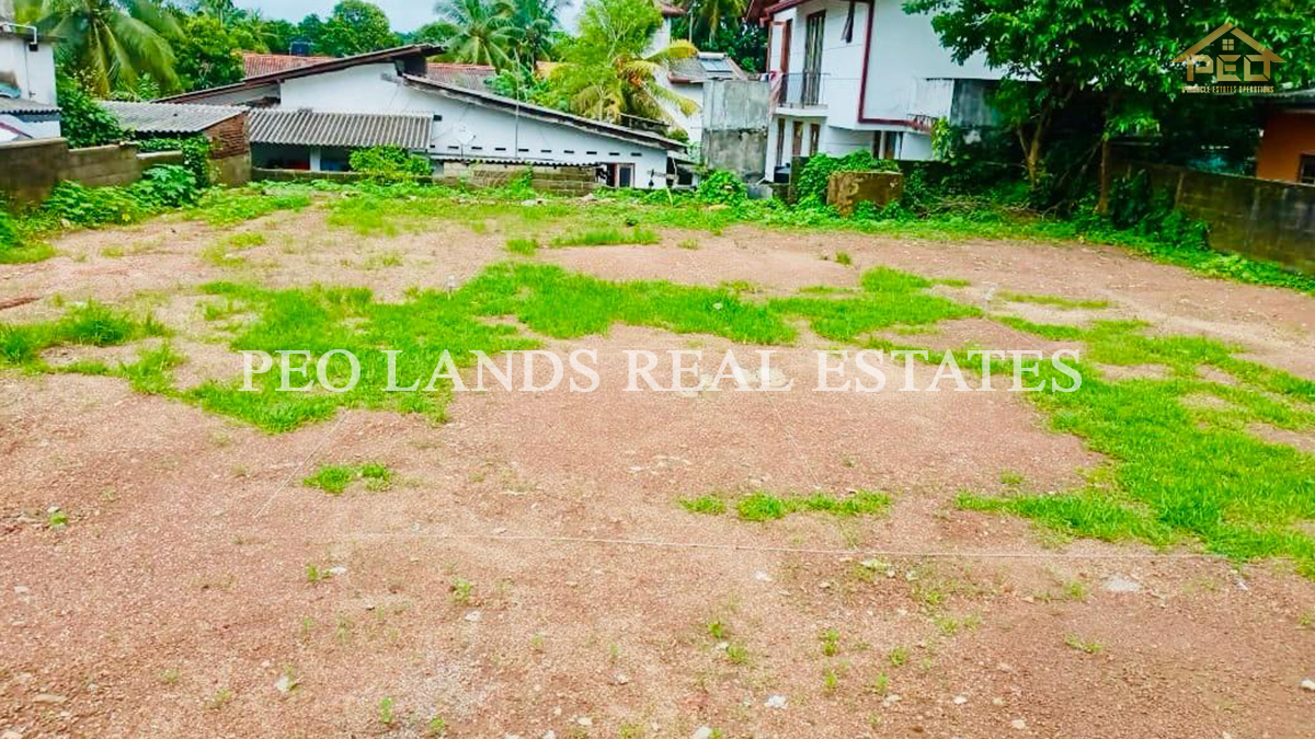 (K120) 10 perch Bare Land for Sale in Kadawtha