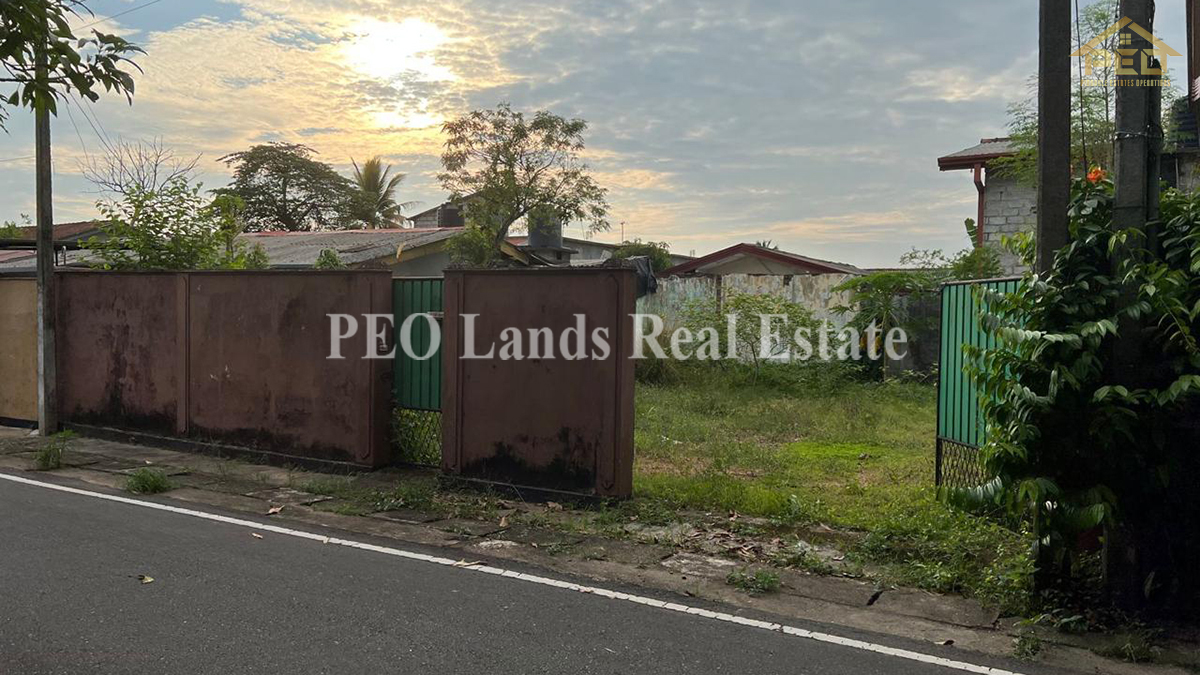 (DL357) 7.47 perch Land for Sale in Kottawa