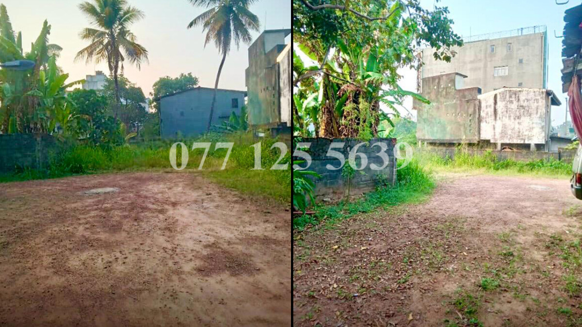 (S717) 35 perch Land for Sale in Malabe