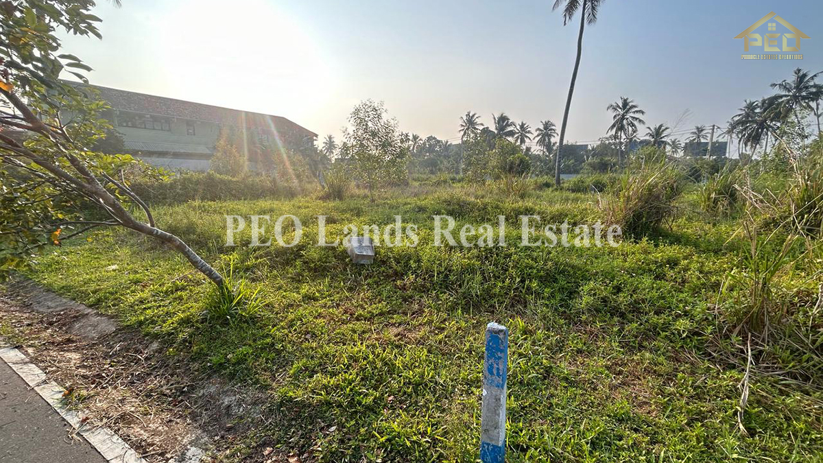 (ML294) 8.4 perch land for sale in Katunayaka