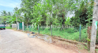 (DL652) 30 Perch Land For Sale in Moragahahena